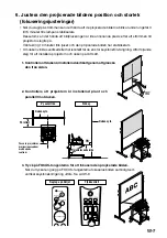 Предварительный просмотр 90 страницы NEC WT600 Series Setup Manual