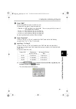 Предварительный просмотр 25 страницы NEC WT615 Series Setup Manual