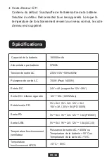 Preview for 40 page of Necespow N7576 User Manual