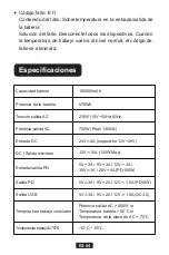 Preview for 66 page of Necespow N7576 User Manual