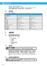 Preview for 164 page of Nederman 30S Series Instruction Manual