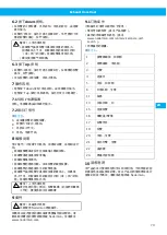 Preview for 73 page of Nederman 89065 Serial User Manual