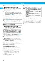 Preview for 32 page of Nederman FilterBox 12M User Manual