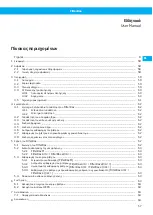 Preview for 57 page of Nederman FilterBox 12M User Manual