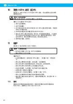 Preview for 80 page of Nederman FilterCart W3 Original Instruction Manual