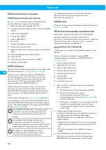 Preview for 326 page of Nederman FlexFilter EX Single Instruction Manual