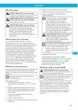 Preview for 327 page of Nederman FlexFilter EX Single Instruction Manual