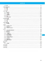 Preview for 365 page of Nederman FlexFilter EX Single Instruction Manual