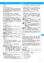 Preview for 145 page of Nederman FlexFilter User Manual