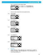 Предварительный просмотр 525 страницы Nederman FlexPAK 1000 DX User Manual