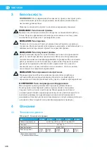 Preview for 316 page of Nederman VAC 12 Instruction Manual