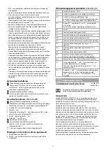 Preview for 11 page of nedis 5412810305759 Quick Start Manual