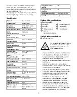 Preview for 16 page of nedis 5412810329656 Quick Start Manual