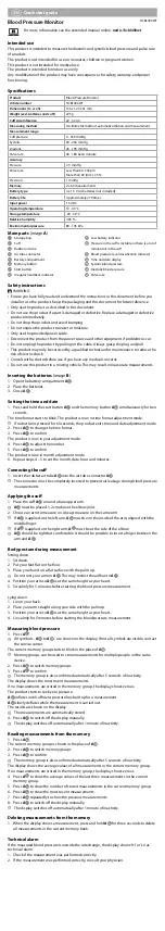 Preview for 1 page of nedis HCBL400WT Quick Start Manual