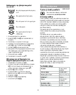 Preview for 52 page of nedis HHEM300WT Quick Start Manual