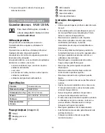 Preview for 14 page of nedis KAEB120EAL Quick Start Manual