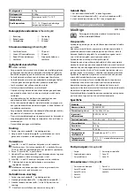 Preview for 7 page of nedis KAFR120CRD Quick Start Manual