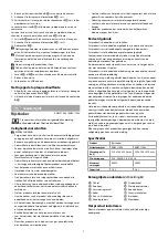 Preview for 7 page of nedis KARC110AL Quick Start Manual