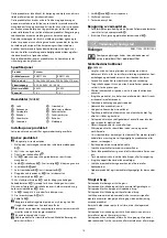 Preview for 14 page of nedis KARC110AL Quick Start Manual