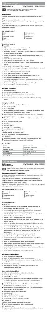 nedis KAWK300EAL Quick Start Manual preview