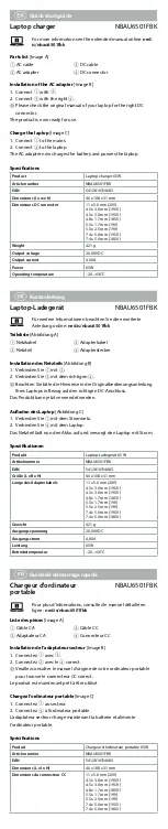 nedis NBAU6501FBK Quick Start Manual preview