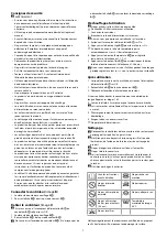 Preview for 7 page of nedis PEBL130CWT1 Quick Start Manual