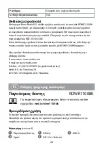 Preview for 46 page of nedis RDWR1100BK Quick Start Manual