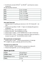 Preview for 48 page of nedis RDWR1100BK Quick Start Manual