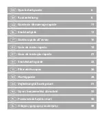 Preview for 2 page of nedis SAMP40025WT Quick Start Manual