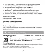 Preview for 38 page of nedis SAMP40025WT Quick Start Manual