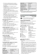 Preview for 9 page of nedis VCCS600BU Quick Start Manual