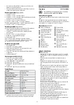 Preview for 18 page of nedis VCCS600BU Quick Start Manual