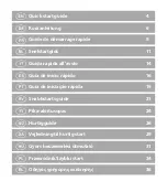 Предварительный просмотр 2 страницы nedis VCON3459AT Quick Start Manual