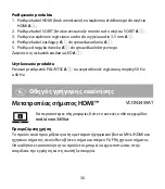 Предварительный просмотр 36 страницы nedis VCON3459AT Quick Start Manual