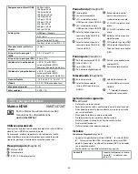 Предварительный просмотр 36 страницы nedis VMAT3472AT Quick Start Manual