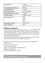 Preview for 61 page of nedis WIFIPO10FWT Quick Start Manual