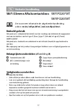 Preview for 17 page of nedis WIFIPO20EWT Quick Start Manual