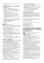 Preview for 21 page of nedis WIFIVCR001CBK Quick Start Manual