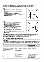 Preview for 48 page of Nedo CrossLiner 2 Operating Instructions Manual