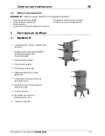 Preview for 60 page of Nedo Quasar 6 Operating Instructions Manual