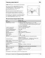 Preview for 35 page of Nedo SIRIUS 1 HV Operating Instructions Manual