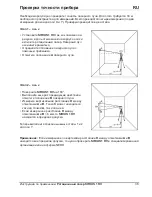 Preview for 36 page of Nedo SIRIUS 1 HV Operating Instructions Manual