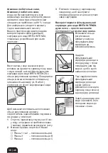 Preview for 36 page of NEFF C17KS61H0/09 Instructions Manual