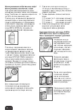 Preview for 38 page of NEFF C17KS61H0/09 Instructions Manual