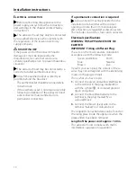 Preview for 14 page of NEFF D60S23N0GB Installation Instructions Manual