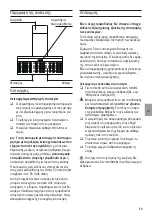 Предварительный просмотр 69 страницы NEFF D96W44N0 Operating And Installation Instructions