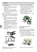 Предварительный просмотр 78 страницы NEFF D96W44N0 Operating And Installation Instructions