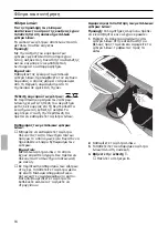 Preview for 84 page of NEFF D9950 Series Operating And Installation Instructions