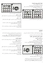 Предварительный просмотр 25 страницы NEFF H56G20N3 Instruction Manual