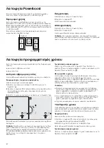 Preview for 42 page of NEFF T 97 Series Instruction Manual